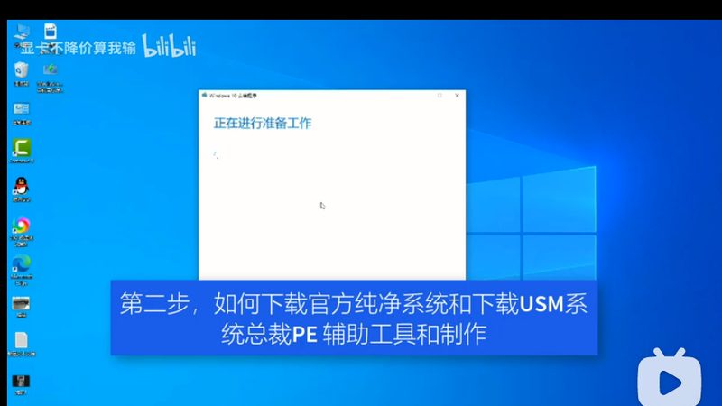 机房工程：如何选择靠谱的安装厂家**