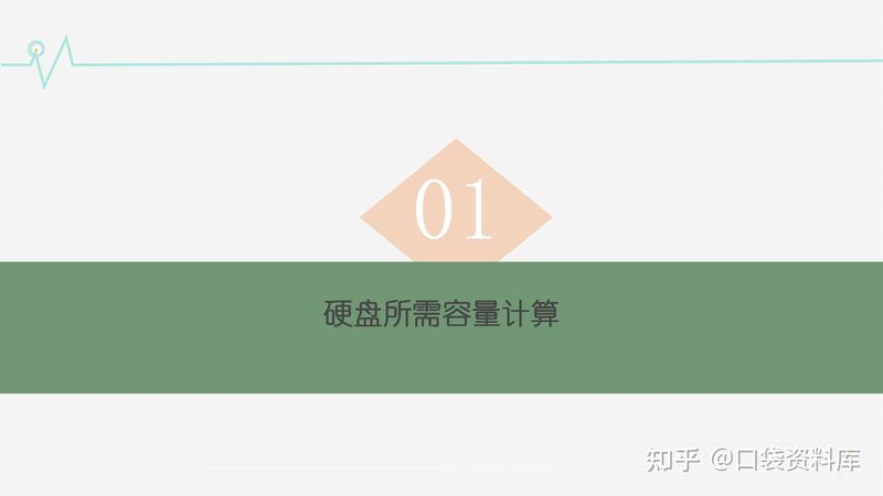 上海智慧城市指挥中心建设推荐