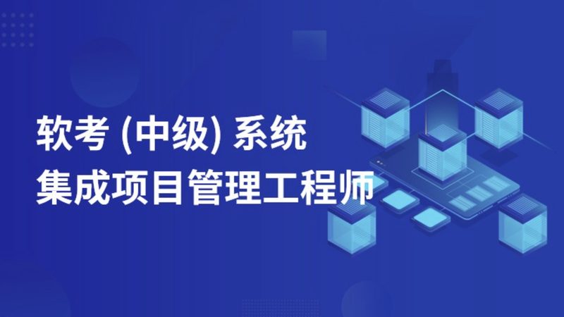 揭秘可视化拼接屏：品牌排行背后的技术考量