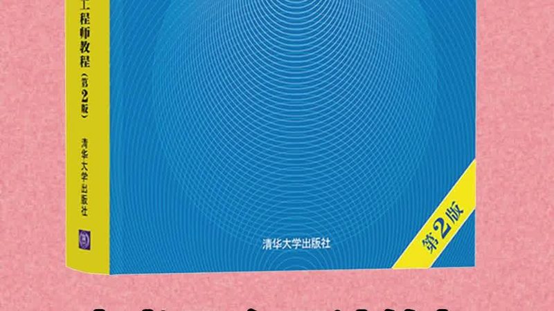数据中心节能改造流程：关键步骤与注意事项