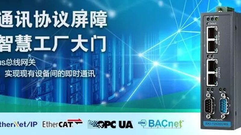 上海学校图书馆借阅系统：价格背后的考量因素