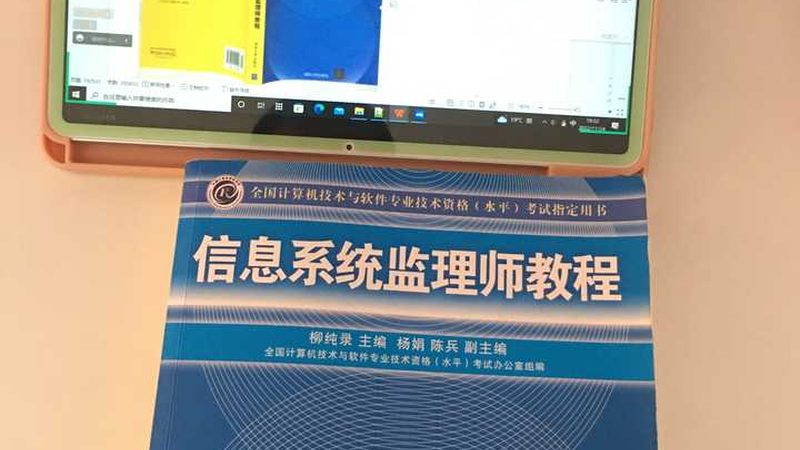 系统集成商代理商哪家服务好？揭秘优质服务商的三大关键